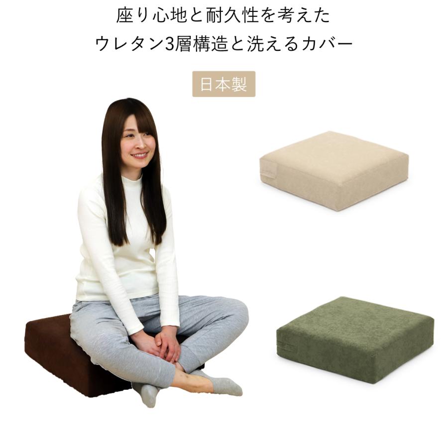 ノベルティ　クッション Keeps ランバークッション for kids【のし・包装対応可】(約 幅