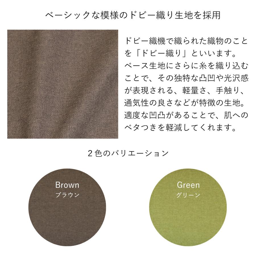 座椅子ヤマザキ 産学連携 回転式 ハイバック座椅子3 座椅子 日本製
