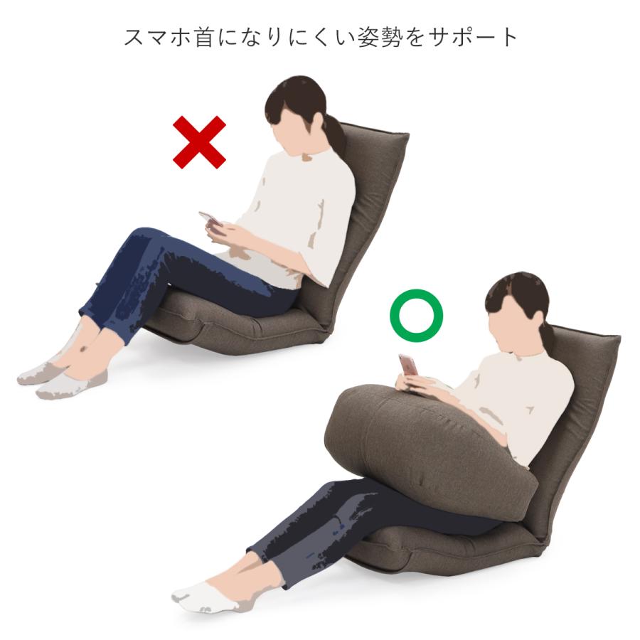 座椅子ヤマザキ ミラビーズ スマホ＆ゲーム アームレストクッション