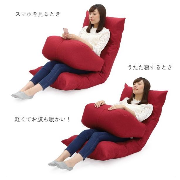 ミラビーズ スマホ ゲーム アームレストクッション マイン 日本製 ヤマザキ クッション ビーズクッション アームレストクッション Mine 日本製 座椅子メーカー ヤマザキ 通販 Yahoo ショッピング