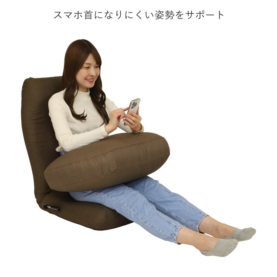 座椅子ヤマザキ ミラビーズ スマホ＆ゲーム アームレストクッション