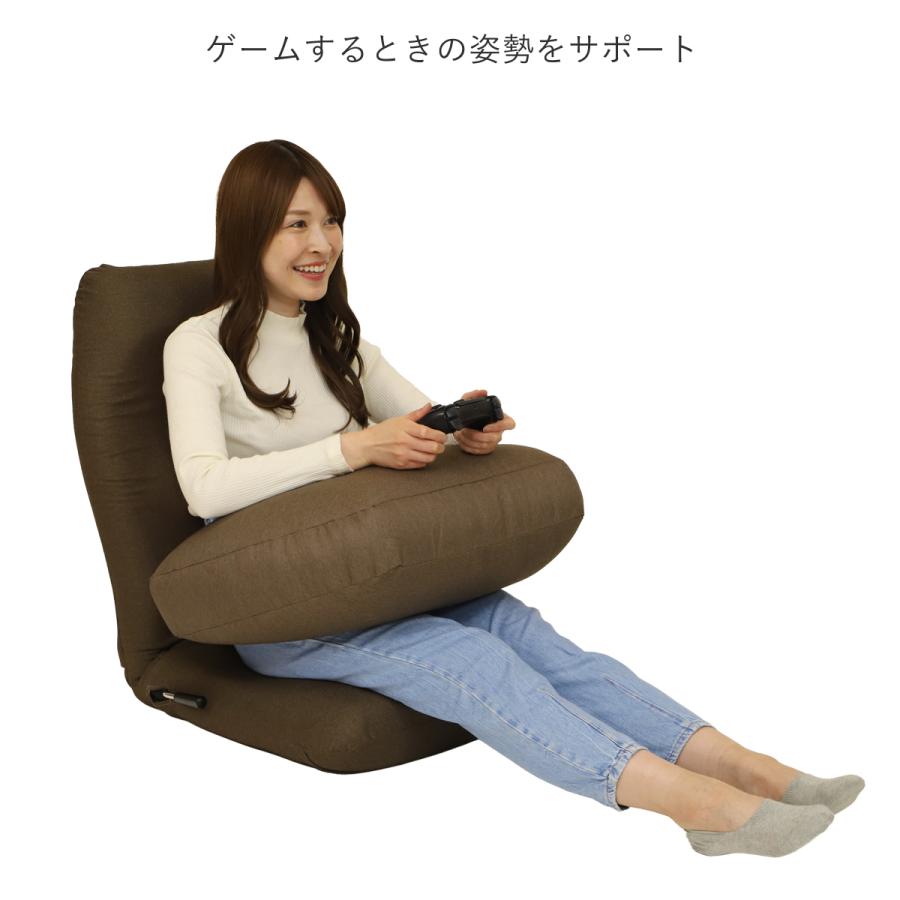 座椅子ヤマザキ ミラビーズ スマホ＆ゲーム アームレストクッション
