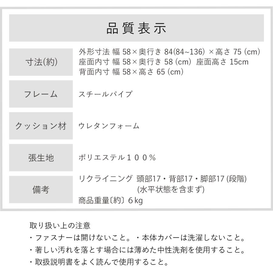 ウェーブチェアKDR 日本製 ヤマザキ リクライニング ヘッドリクライニング ハイバック ウエーブ｜zaisu-yamazaki｜21