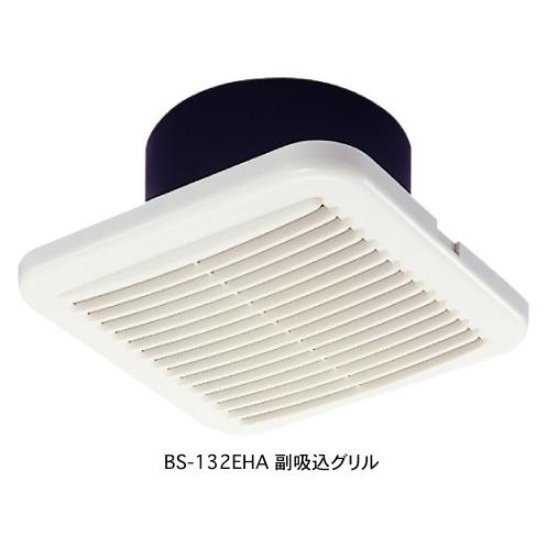 マックス　Dry-Fan 浴室暖房換気乾燥機（2室）BS-132EHA 1台 マックス マックス：浴室暖房・換気・乾燥機 ドライファン 2室