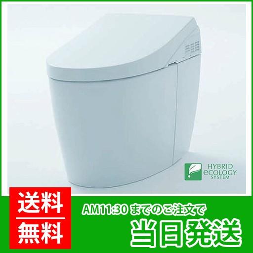 TOTO TOTO:ウォシュレット ネオレストAH1 スティックリモコン TOTO TOTO:ウォシュレット ネオレストAH1 スティックリモコン