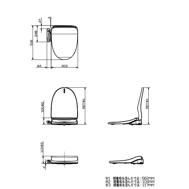 Panasonic（パナソニック） パナソニック：温水洗浄便座ビューティ