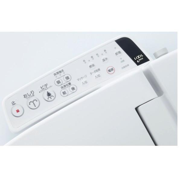 LIXIL INAX シャワートイレKBシリーズピュアホワイトCW-KB21QC