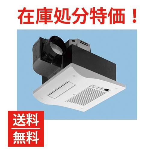Panasonic Panasonic(パナソニック):電気式バス換気乾燥機 Panasonic Panasonic(パナソニック):電気式バス換気乾燥機