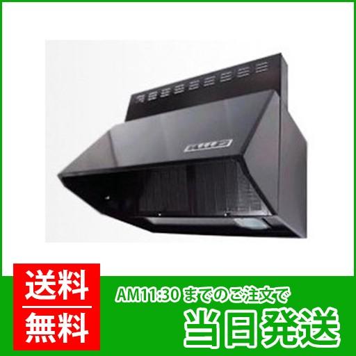 TJMデザイン：レンジフード 間口750mm 中尺吊戸棚（幕板同封） 色 