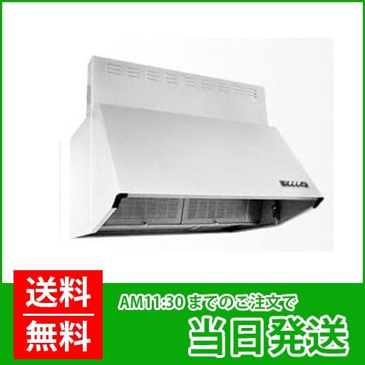TJMデザイン：レンジフード 間口750mm 中尺吊戸棚（幕板同封） 色 