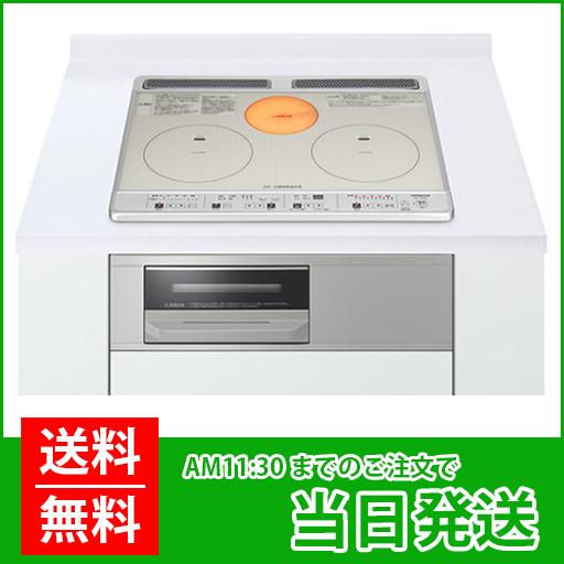 日立 HITACHI(ヒタチ):IHクッキングヒーター【幅60cm】 色 日立 HITACHI(ヒタチ):IHクッキングヒーター【幅60cm】 色
