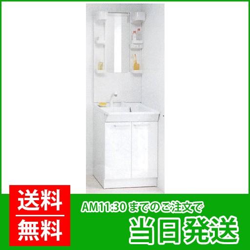 TOTO TOTO:洗面化粧台 Vシリーズ 間口600mm 一面鏡(H1050 TOTO TOTO:洗面化粧台 Vシリーズ 間口600mm 一面鏡(H1050
