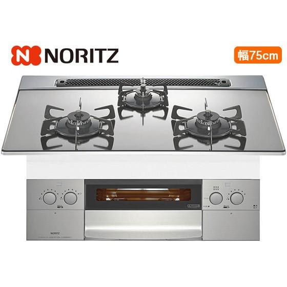 ノーリツ NORITZ(ノーリツ):PIATTO ピアット 3口ガス ノーリツ NORITZ(ノーリツ):PIATTO ピアット 3口ガス
