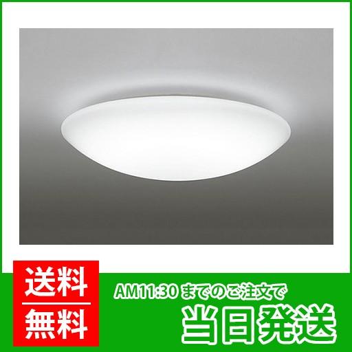新品 オーデリック 調光・調色タイプ シーリングライト OX9713LDR ～6畳 LED ☆ 札幌市 豊平区 平岸 楽天市場】ODELIC(オーデリック)LEDシーリングライト【適用畳数：〜6畳
