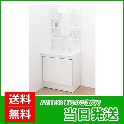 LIXIL LIXIL(リクシル):洗面化粧台 一面鏡 間口750mm(化粧台 LIXIL LIXIL(リクシル):洗面化粧台 一面鏡 間口750mm(化粧台