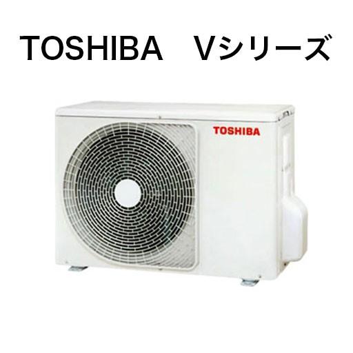 TOSHIBA TOSHIBA(東芝 トーシバ):ルームエアコン 6畳用 即日 TOSHIBA TOSHIBA(東芝 トーシバ):ルームエアコン 6畳用 即日