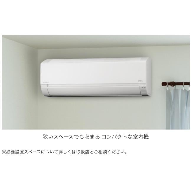 HITACHI（ヒタチ）：日立ルームエアコン　白くまくん　12畳程度（室内機：RAS-AJ36J(W)　室外機：RAC-AJ36J）色：スターホワイト