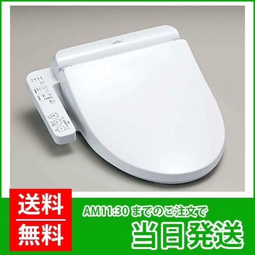 ウォシュレット(TOTO) TOTO:ウォシュレットBV1 温水洗浄便座 ウォシュレット(TOTO) TOTO:ウォシュレットBV1 温水洗浄便座