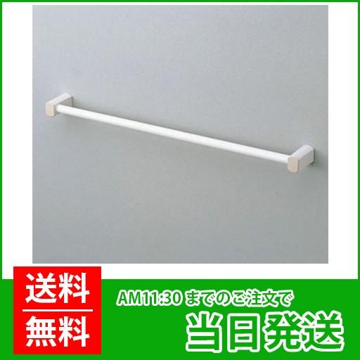 TOTO TOTO:浴室用設備アクセサリ タオル掛け(樹脂系 TOTO TOTO:浴室用設備アクセサリ タオル掛け(樹脂系