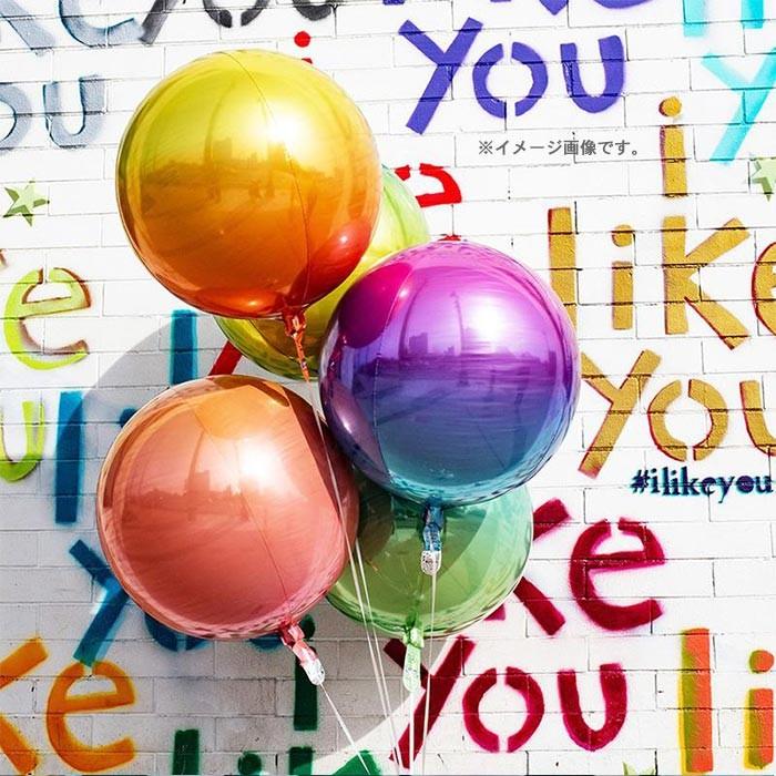300円 100 安い 4dバルーン グラデーション カラー パーティーグッズ 16インチ 40cm デコレーションアイテム 飾り 単品 誕生日パーティー 結婚式 二次会 ハロウィン クリスマス
