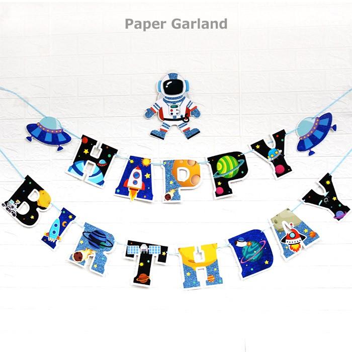 バースデーガーランド Happy Birthday レターバナー ファーストバースデー ハーフバースデー 宇宙飛行士 ペーパーフラッグ 誕生日 パーティー 装飾 壁飾り か 10003012 Zaizaishop 通販 Yahoo ショッピング