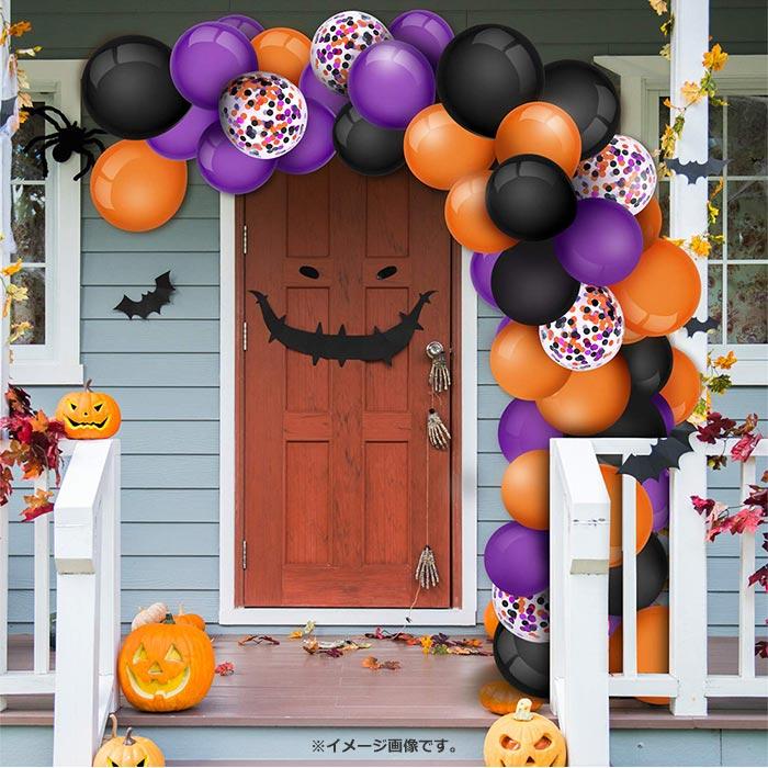 ハロウィン パーティバルーン バルーンガーランド Diy 風船125個 コンフェッティバルーン セット デコレーション キット キラキラ アレンジ 装飾 飾り付け ハ Zaizaishop 通販 Yahoo ショッピング