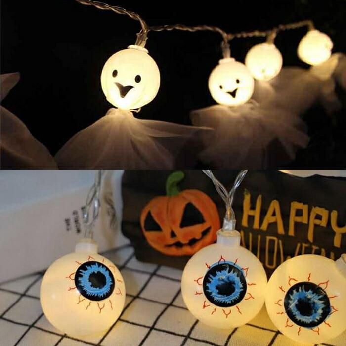 LED10球 ガーランド 目玉 おばけ 電飾 ハロウィン happy Halloween