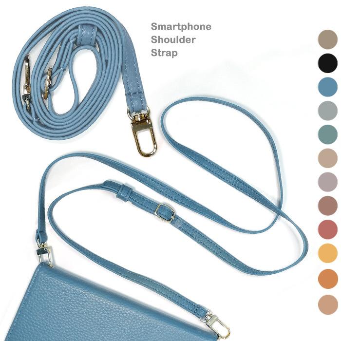 ショルダーストラップ 単品 斜めがけ ストラップのみ スマホケース用 ネックストラップ 携帯ストラップ Puレザー ベルト 紐 付け替え 取り外し ストラップ Zaizaishop 通販 Yahoo ショッピング