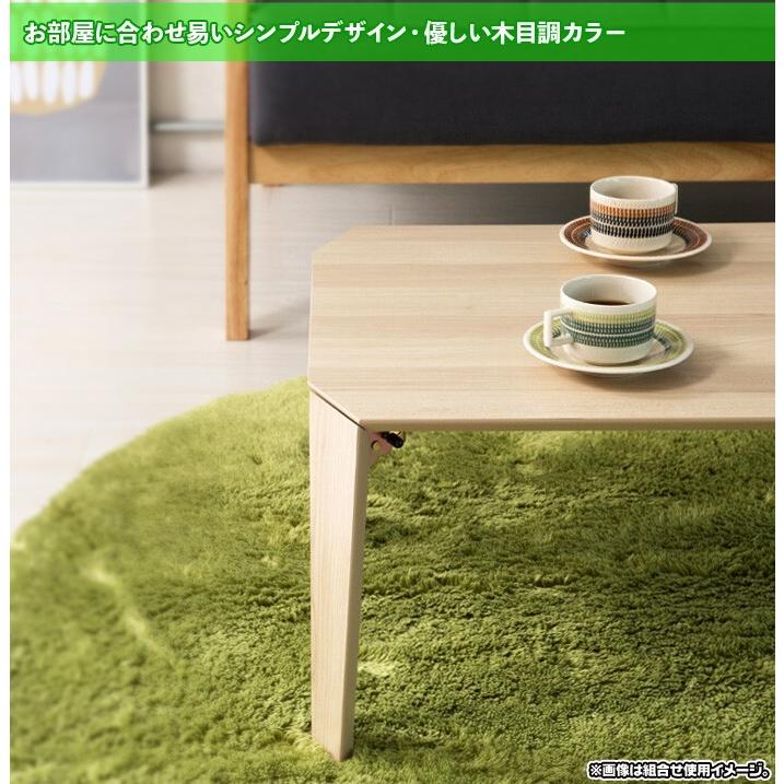 木目調 テーブル 幅75cm 折りたたみ脚 北欧風 テーブル 座卓 完成品 シンプル センターテーブル ローテーブル 耐荷重20kg｜zak-kagu｜03