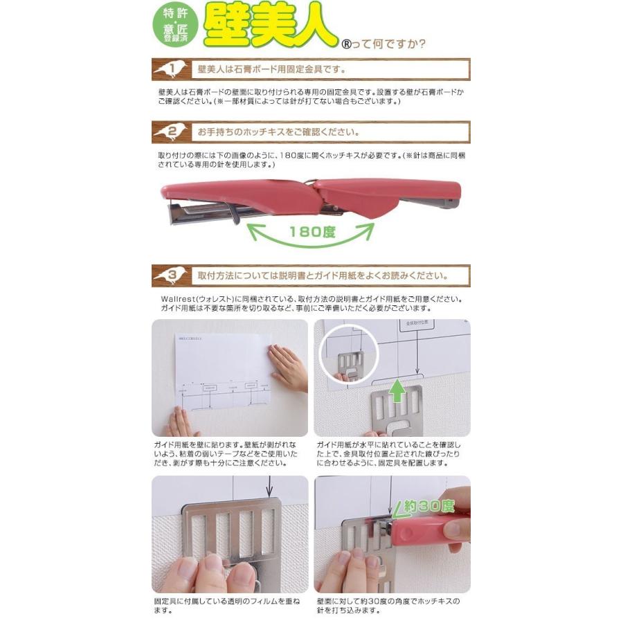 50 Off ウォールシェルフ 幅60cm フック付 調味料 棚 玄関 フック 簡易 シェルフ キッチン 壁 ラック 本立て 石膏ボード対応 偉大な Zoetalentsolutions Com