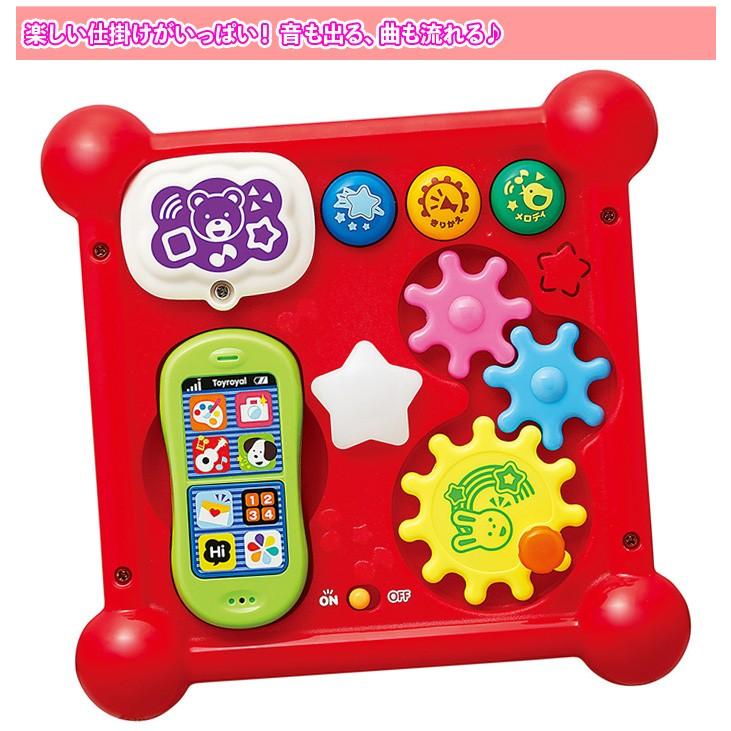 パズル ボックス 単四電池4本付 赤ちゃん おもちゃ 形 はめる ブロック 音 あかちゃん 楽しい 遊ぶ おもちゃ プレゼント 知育玩具 1.5才以上｜zak-kagu｜06