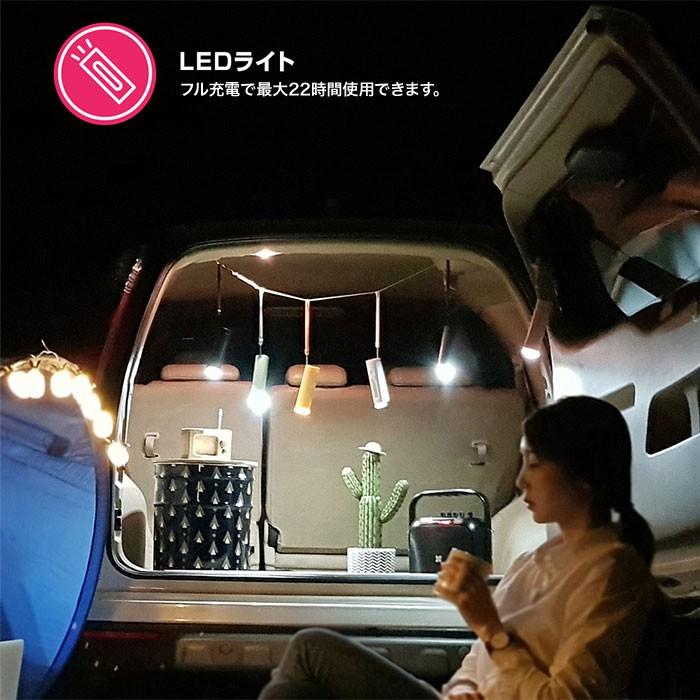 ハンディ扇風機 LEDライト モバイルバッテリー 3WAY ポータブル扇風機 コンパクトファン 小型 扇風機 携帯 充電器 ハンドストラップ付き｜zak-kagu｜04