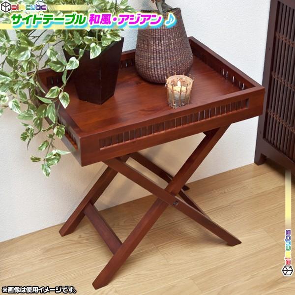 和風 サイドテーブル 折りたたみテーブル ベッドサイドテーブル バンブー素材｜zak-kagu