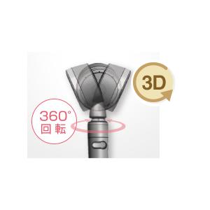 Arromic（アラミック） 在庫限 3Dナノバブルシャワープレミアム 3D