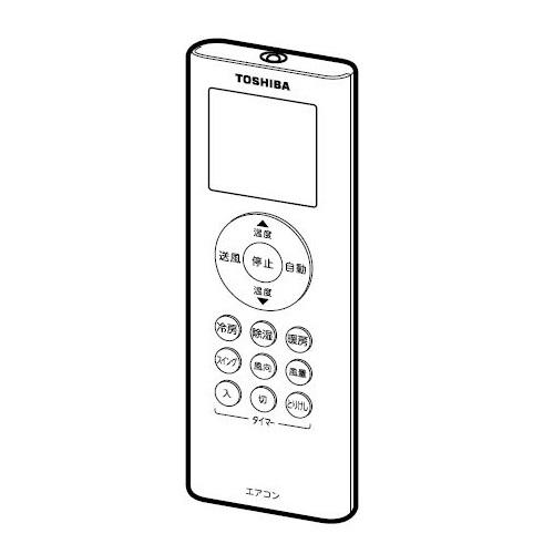 TOSHIBA（東芝） 純正品 エアコン RAS-E221M RAS-E251M RAS-E281M RAS