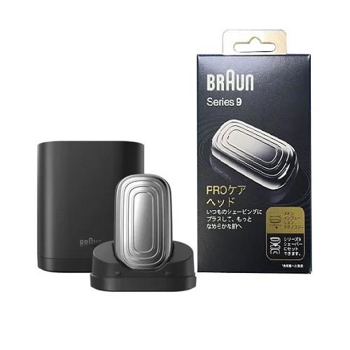 ブラウン BRAUN 電気シェーバー S9 Pro 美顔器ヘッド 94HY付属 Amazon.co.jp: ブラウン 電気シェーバー シリーズ9 電動 髭剃り メンズ