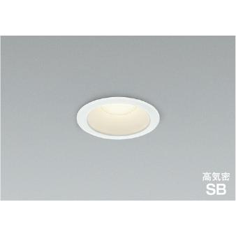 KOIZUMI（コイズミ） LEDダウンライト 60W相当 75パイ AD7050W35 非調