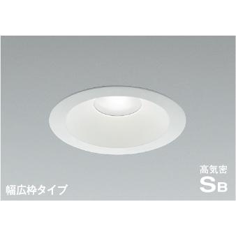 KOIZUMI（コイズミ） LEDダウンライト 100W相当 150パイ AD7207W50 非