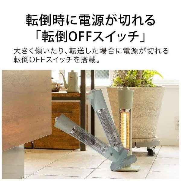 アラジン（Aladdin） 遠赤外線グラファイトヒータ AEH-G408N(G) 遠赤