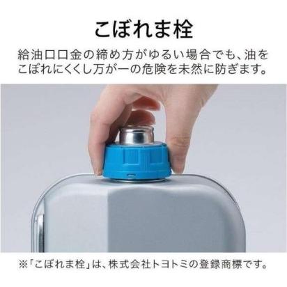 アラジン アラジン ALADDIN 石油ストーブ AKP-S2401(K) 木造7畳 アラジン アラジン ALADDIN 石油ストーブ AKP-S2401(K) 木造7畳