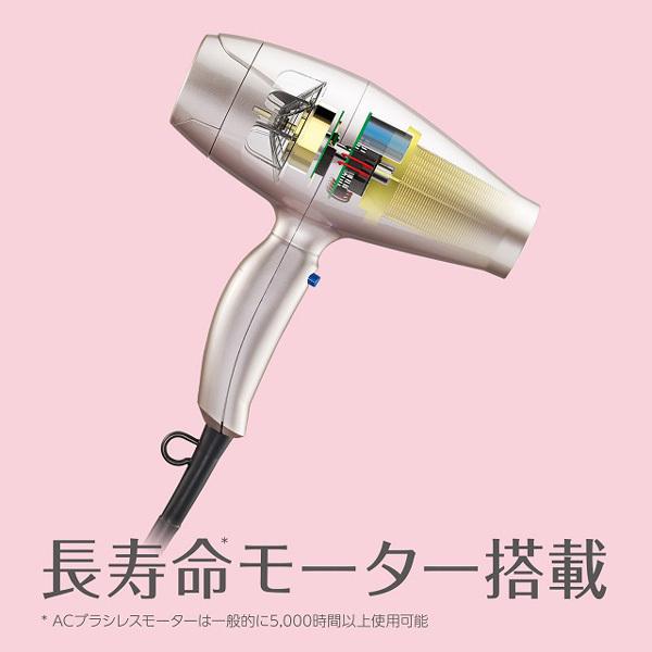 ベビリス Babyliss BLD3QMSJ ヘアドライヤー コンパクトスリー ベビリス Babyliss BLD3QMSJ ヘアドライヤー コンパクトスリー