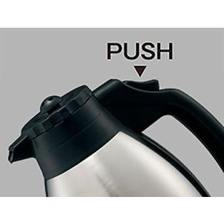 象印 コーヒーメーカー 珈琲通 EC-YS100-XB ステンレスサーバー Amazon | 象印マホービン コーヒーメーカー 10杯用 珈琲通 大