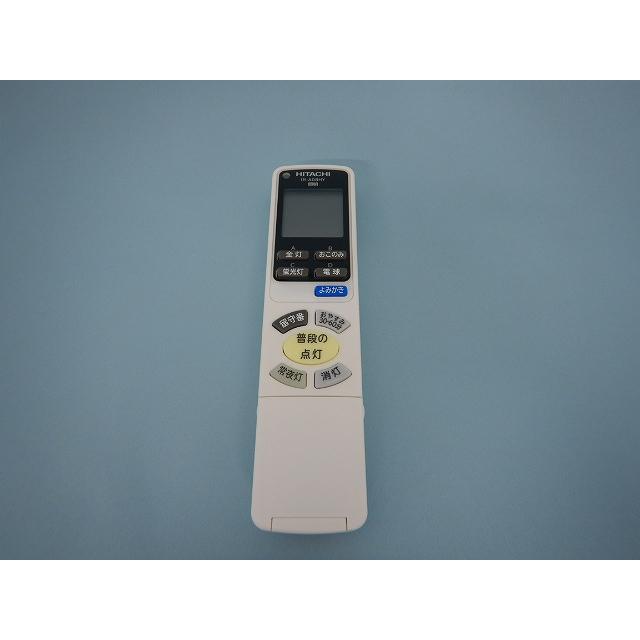 日立 日立 照明器具 リモコンソウシンキ（IR−A08HY