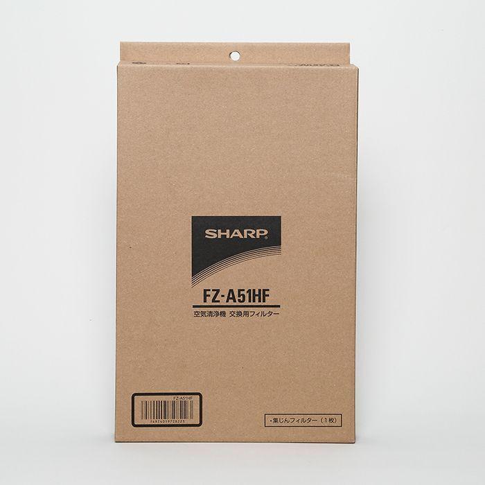 SHARP（シャープ） 純正品 空気清浄機用 集じんフィルター（1枚） FZ