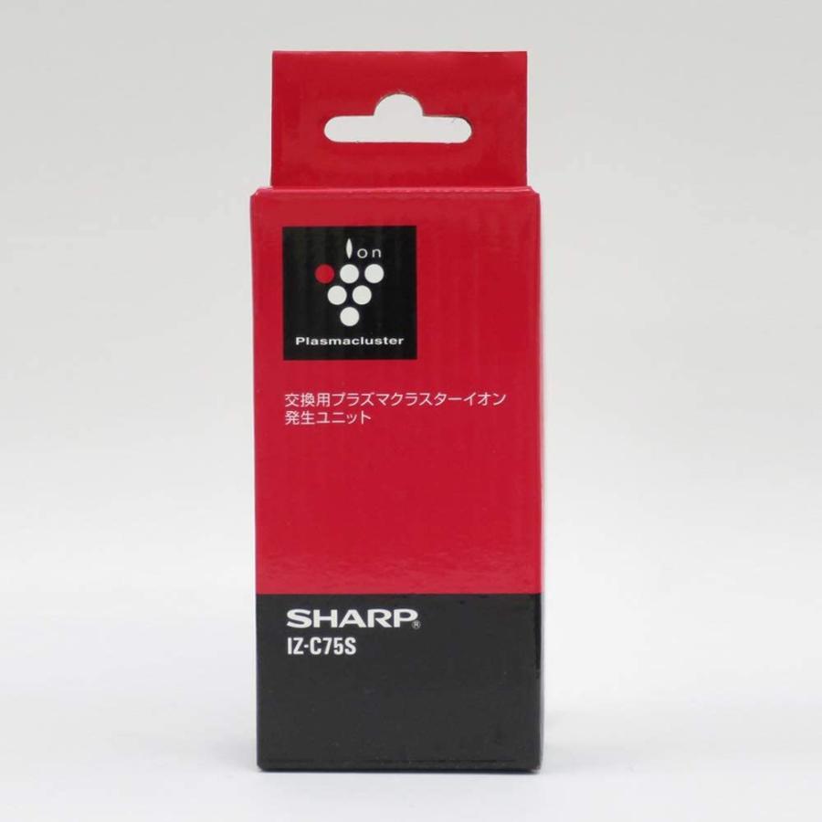 SHARP 冷暖房機 IZ-C75S リモコン付き プラズマクラスター IZ-C75S 純正品 シャープ プラズマクラスター
