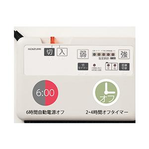 在庫処分　ホットカーペット　コイズミ 3畳相当 KDC-30226 　本体・カバーセット　洗えるカバー・ダニ退治・切り忘れ防止　離島別途中継料