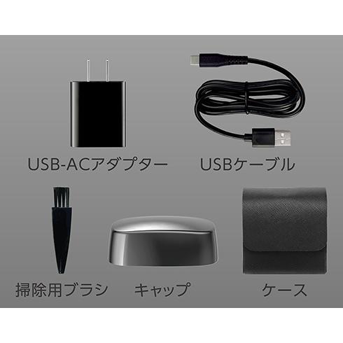 KOIZUMI（コイズミ） KOIZUMI USB充電5枚刃シェーバー KMC-0800/H