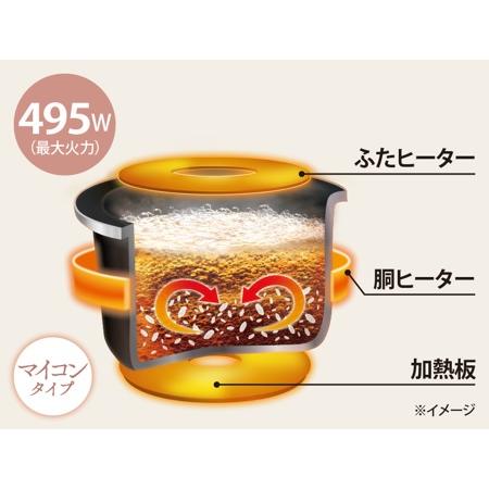 象印炊飯器NL-BF05-BZ 極め炊き ZOJIRUSHI 象印 マイコン炊飯ジャー NL-BF05-BZ : 電器と雑貨