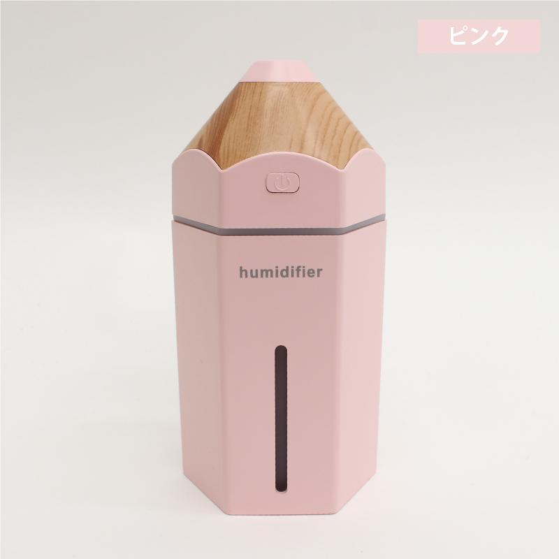 在庫処分　ヒロ　ペンシルタイプミニ加湿器　URURU PENCIL　うるるぺんしる PH180901ピンク 超音波加湿器　パーソナル　卓上｜zaka-mmc