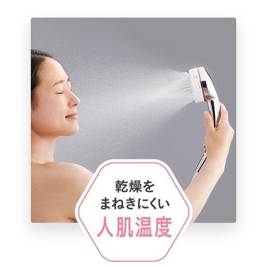 SANEI(水栓金具) SANEI FBミストシャワー mitos ウルトラ SANEI(水栓金具) SANEI FBミストシャワー mitos ウルトラ